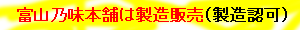 �ٻ�ǵ̣���ޤ���¤����/��¤ǧ��