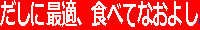 �����˺�Ŭ�����٤Ƥʤ��褷�山����
