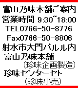 �����������ֹ�Ǥ���