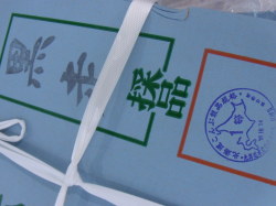 新羅臼昆布23年度産/黒、走り、養殖、1等品/だし、おつまみ/