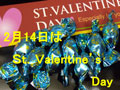 ���եȥƥ���ߥ����祳�졼��/�Х�󥿥���ǡ�