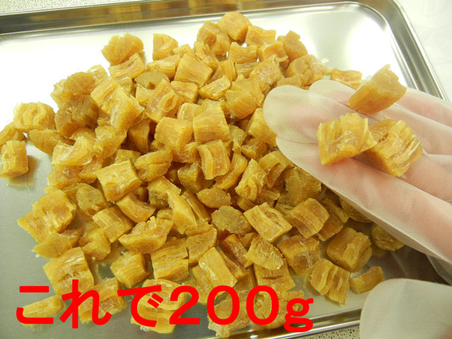 お得な割れ貝柱200g