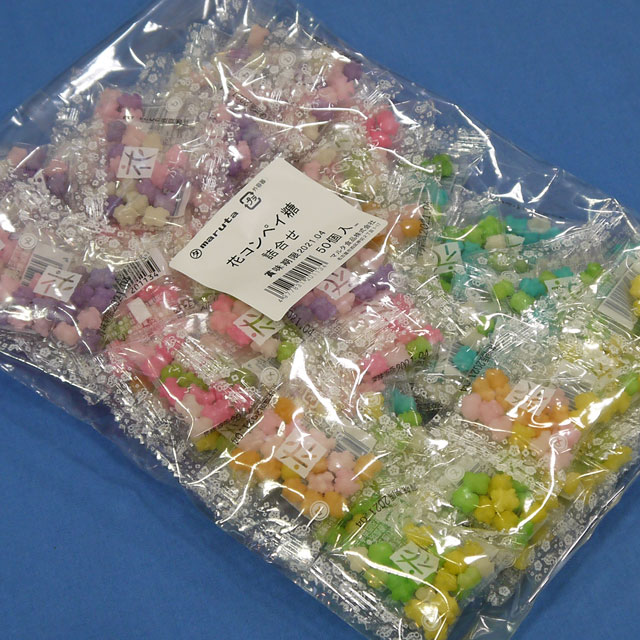 花コンペイ糖詰め合わせ ミニパックシリーズ 金平糖各種販売 通販 味本舗の駄菓子 購入page