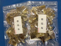 酢昆布/根(頭)の酢昆布/珍味昆布