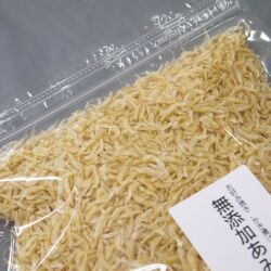 あみ海老200gジップ付きパック