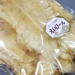 エイロール400g