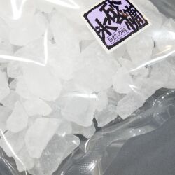 なめる氷砂糖ロックタイプ1㎏拡大画像