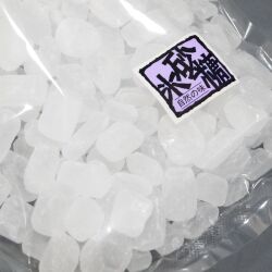 なめる氷砂糖クリスタルタイプ1㎏拡大画像