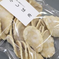 小しば舟300g拡大画像