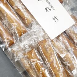 くれ竹おかき200g拡大画像