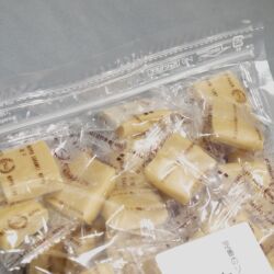 キャラメル700gジップ付きパック