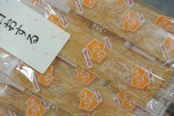 甘口おする200g拡大画像