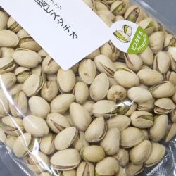 無塩ピスタチオナッツ700g拡大画像
