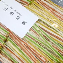 三色松葉600g拡大画像