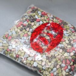 月の小石チョコA2kg