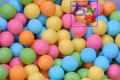 変り玉1kg